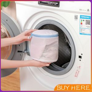 ถุงซักผ้า เนื้อละเอียด ถุงซักถนอมผ้า laundry bag BUY HERE