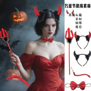 FSDRD Plastic Halloween Cosplay Accessories Performance Props Cosplay Costume Headband Bowtie Tail Set Cute Hair Accessories Cow Horn Hairband Adult