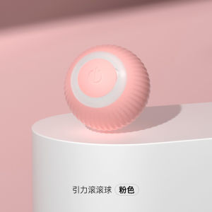 Thú Cưng Có Trọng Lực Xe Thể Thao Chạy Thông Minh Điều Khiển Từ Xa Đồ ChơI Mèo Điện Tự Giải Tỏa Cơn Buồn Chán Chuột Nhỏ Gậy Mèo Thú Cưng Mèo