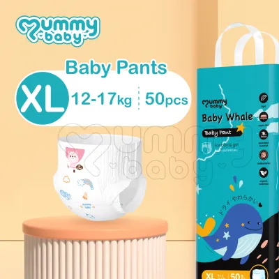 BabeBase Baby Disposable Diaper Pants Bundle S-3XL Pull-up Pants Baby diapers All size 50pcs #NS011#NS012