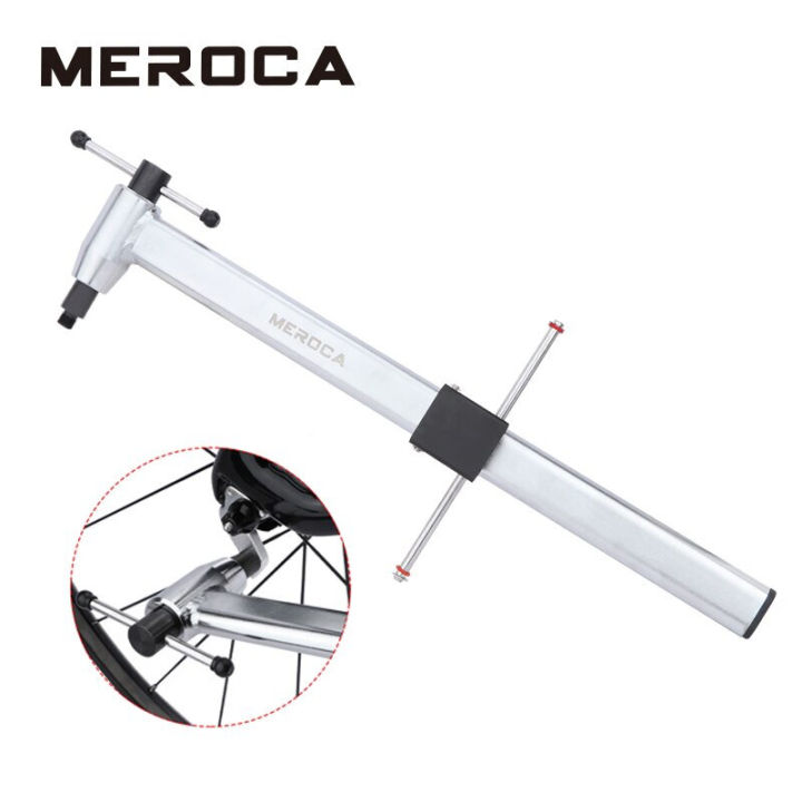 เครื่องมือดัดดรอพเอาท์จักรยาน MEROCA เสือหมอบ เสือภูเขา | Lazada.co.th