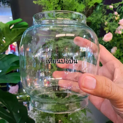 โป๊ะแก้วโอ่งใหญ่ สำหรับโคมไฟ ตะเกียง เชิงเทียน