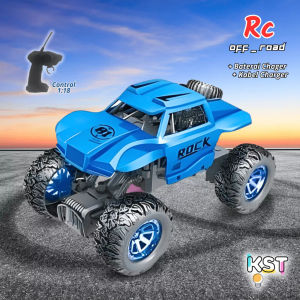 [KST] Rc Off Road + Baterai Charger | Mainan Mobil Mobilan Remote Control Off Road | Kado Hadiah Ulang Tahun Anak Laki Laki