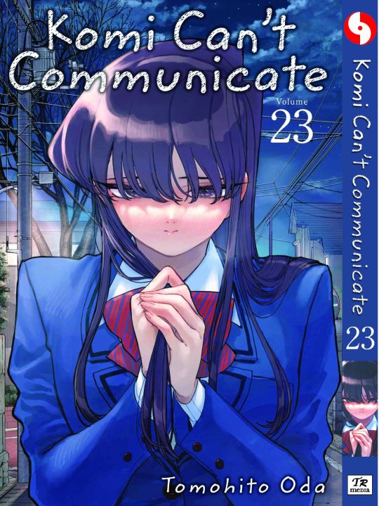 Vol 23 English Manga Komi Cant Communicate Lazada