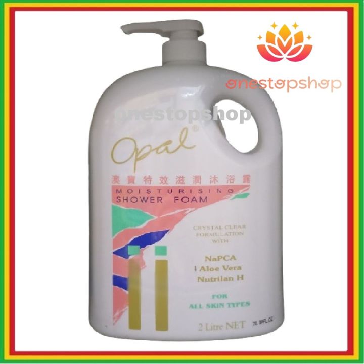 Opal%20Moisturizing%20Shower%20Foam%20Crystal%20Clear%20Formulation%20with%20NaPCA%202L%20-%20Image%202