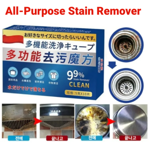 Powerful Effervescent Tablets No Residue Effervescent Tablets Degreasing Solving Cleaning Problems