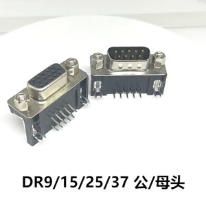 DB25 nữ góc bên phải kết nối điều khiển công nghiệp Kết nối đơn giản cài đặt cho kết nối ổn định trong thiết bị điện tử