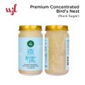 Premium Concentrated Bird's Nest (150g) 上等浓缩燕窝. 