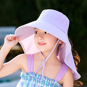 【 Mania 】 Childrens Sun Hat Fishing Hat Hiking Hat Boys And Girls Alike Big Brim Drawstring Fixed Waterproof Sun Hat