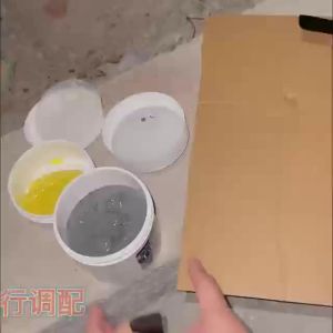 全能铸工胶耐高温AB助焊剂铸铁油箱水箱塑料防水胶工业金属修补剂