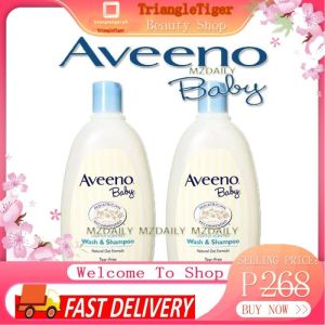 ( BUY 1 TAKE 1 )Aveeno Gentle Wash and Shampoo 532ml Nourishing Cleanser Baby Care for Sensitive Skin