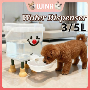 Puppy Automatic Waterer Portable Dog Cat Water Feeder Big Water Bucket Automatic Feeding Bottle Pet Supplies