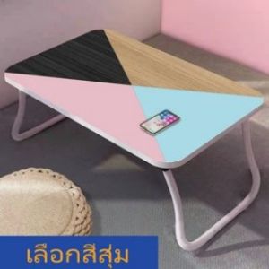 🔥Fine household🔥แข็งแรงยิ่งขึ้น สีเยอะที่สุด! 5 สี โต๊ะญี่ปุ่นอย่างดี โต๊ะพับ โต๊ะอเนกประสงค์ โต๊ะญี่ปุ่น โต๊ะวางโน๊ตบุ๊ค สำหรับเด 60x40x28cm