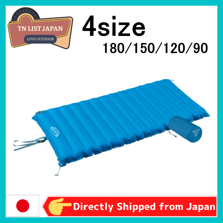 Shipping from Japan】 mont-bell U.L. Comfort System Air Pads (180/150/120/90,1124667/1124668/1124669/1124670)  | Lazada PH