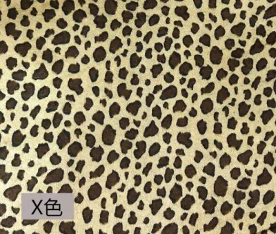 【AuraBound】 3m Gold Velvet Animal Print Fabric Tiger Leopard Zebra Print Sofa Toy Fabric Performance Clothing Fabric 150cm