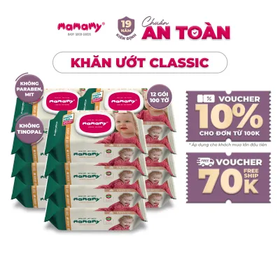 Khăn ướt Mamamy 100 tờ chính hãng cho mẹ và bé x2 chất chống hăm cho bé