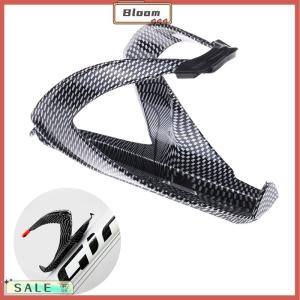 Follow Get New[Bloom Z] Glass Fiber Road Bicycle Bike Cycling Water Bottle Drinks Holder Rack Cage