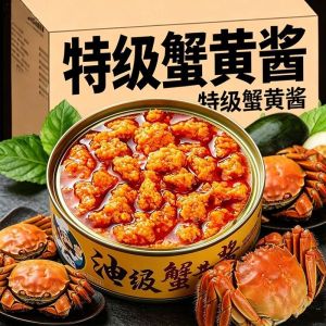 110g Oil Soaked Crab Roe Sauce Instant Crab Meat Seafood Canned Crab Sauce Rice Sauce