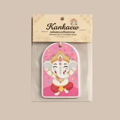 พร้อมส่ง แผ่นน้ำหอมปรับอากาศ Kankaew 🐘 แผ่นน้ำหอมปรับอากาศในรถยนต์ หอมนาน 1เดือน รูปช้างน้อย ใส่ในรถ 🚗ห้องต่างๆ