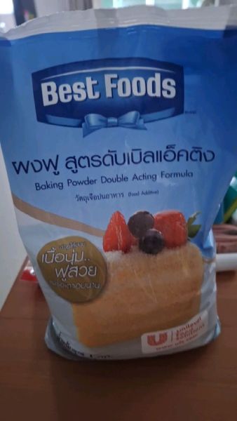 Buyer review video 2