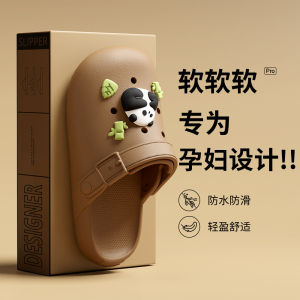 [Free Shipping] WomenS Clogs For Women 2026 New Summer Style Non-Slip Thick-Soled Comfortable And Suitable For Wearing At Home During The Postpartum Period