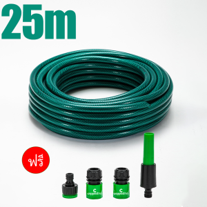 ToolHub สายยางสีเขียว1/2 สายยางรดน้ำต้นไม้15/20/30เมตร 4หุน เนื้อหนา นิ่ม เด้ง อย่างดี สายสวน พร้อมหัวฉีด+ข้อต่อ