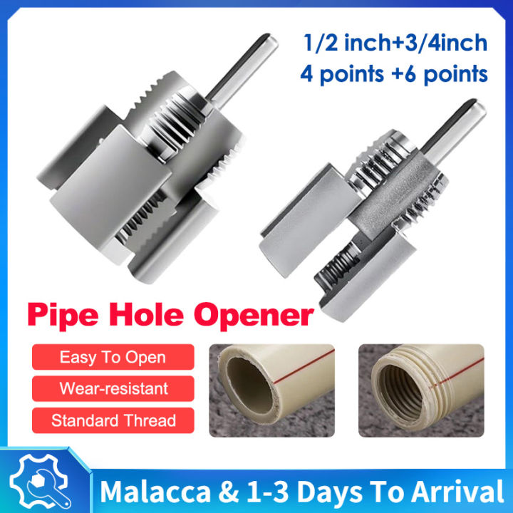 Water Thread Pipe Water Pipe Internal Thread Opener Integrated Precision Threading Drill ...