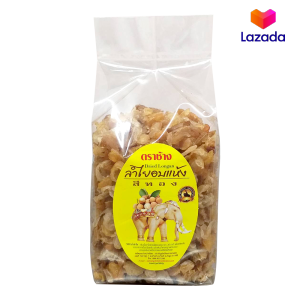 ลำไยอบแห้งสำหรับทำน้ำ(แบบฉีก) บรรจุ 1 กิโล (มี อย.) ราคาโรงงาน / ทำใหม่ทุกวัน