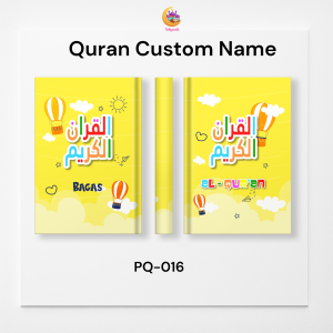 Al-Quran Custom Nama Anak A5 Terjemahan Non Terjemahan Hadiah Ulang Tahun Kado