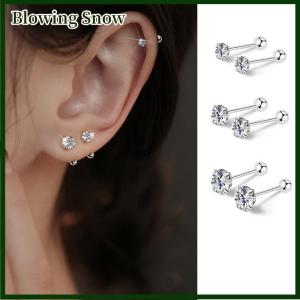 Blowing ต่างหูคริสตัลเพทาย1คู่เครื่องประดับผู้หญิงต่างหูเจาะบอลต่างหูเครื่องประดับหูกระดูกอ่อน