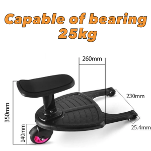 2-in-1 universal baby stroller detachable seat baby stroller accessories sitting standing baby stroller riding board