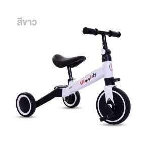 KTS จักรยานทรงตัว จักรยานขาไถ จักรยานเด็ก รถเด็ก รุ่น 3wheel ฝึกการทรงตัวและออกกำลังกาย
