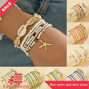 [COD] 7Pcs Bohemian Style Starfish Shell Hand Woven Bracelet For Women Girls Fashion Beaded Bracelet Summer Beach Vacation Accessories
