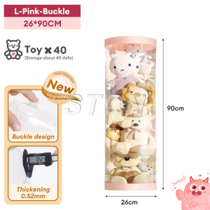 STON Stuffed Toy Organizer Storage Box Doll Storage Kids Room Organizer Children Transparent Stuffed Animal Plush Toy Box