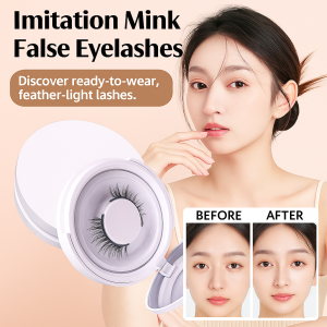 False Eyelash Natural Fit for the Eye Increase Eyelash Length Natural Soft Magnetic Eyelash Standard