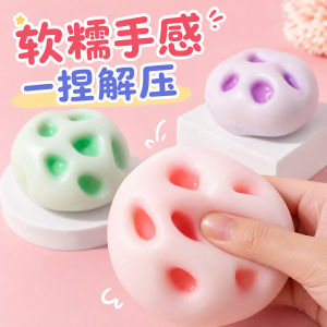 Cute Hand Ball Squishy Toy Decompression Toy Pink Slow Rebound Toy 糯米糍手作球捏捏乐