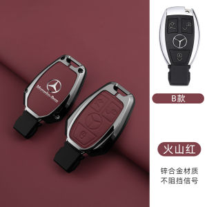 ฝาครอบเคสกุญแจรถอัจฉริยะรีโมทรถยนต์โลหะผสมสังกะสีป้องกันปุ่มที่วางฝาครอบพวงกุญแจหนังสำหรับ Mercedes Benz A B C E S CLA GLC GL Class 180 200 250 300 320 350 400 35 45 43 63 AMG W246 W176 w204 W205 W212 W221 W222 C117 W218