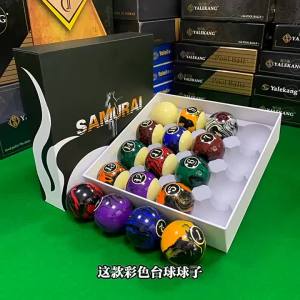 Taiwan Dream Colorful Billiard Balls Advanced White Belly Billiard Balls Black Eight Billiard Balls American Sixteen Color Pool Balls Fancy Billiard Balls