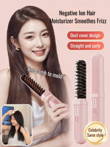 ✨Ionic Comb Hair Straightening Brush / Dry & Wet Use / Portable & Rechargeable / Negative Ion / Anti-Frizz / Detangler / Travel / Salon Style - Portable Hair Straightening Brush with Negative Ion Rechargeable for Both Dry and Wet Use
