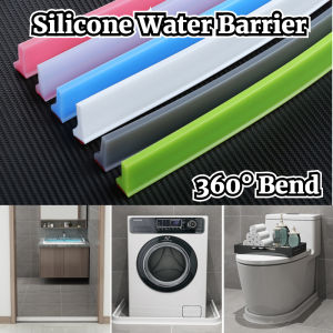 Shower Door Dam Water Stopper Collapsible Solid Shower Threshold Free Bending Water Barrier for Bathroom Kitchen width 16*height 30 mm length: 1m