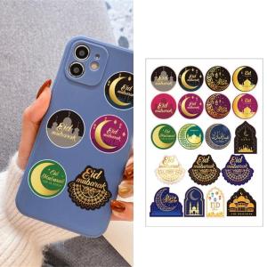 38 Pcs Eid Mubarak Sticker Ramadan Sticker Self-Adhesive Labels Decorative Sticker for Skateboard Water Bottles