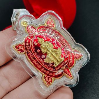 รูปจากผู้ขายบน Lazada: 🔴เหรียญท้าวเวสสุวรรณโณ พญาเต่าเรือน วัดจุฬามณี เนื้อกะไหล่ทองลงยา เลี่ยมกรอบกันน้ำอย่างดี บูชาเสริมโชคลาภบารมี ตั้งราคา ฿199 ขายแล้ว 68 ชิ้น