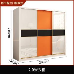 Color blocked baking paint sliding door wardrobe for home use modern and simple assembly orange glossy sliding door storage wardrobe
