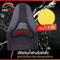 [PCX160] เบาะแต่ง PCX 2014-2020 เบาะปาด PCX เบาะมอเตอร์ไซค์ ด้ายดำ ของแต่ง PCX 150 เบาะรถมอไซ เบาะรถมอเตอร์ไซค์ SpeedPlayer. 