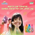 KODOMO Shampoo And Conditioner 2in1 BPOM ORIGINAL / Shampo Dan Kondisioner anak / Sampo kodomo. 