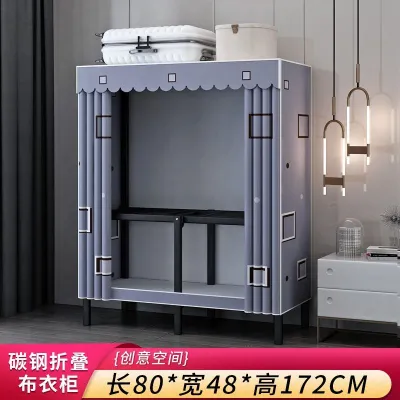 Clothes Cabinet Cupboard For Clothes Wardrobes Open Storage Cupboard Simple Wardrobe Installation-Free Folding Full Steel Frame Solid Bold Thick Wardrobes Open Storage Cupboard