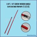 2.5FT / 4FT SCREW WOODEN HANDLE BROOM / MOP WOOD STICK WITH SCREW HEAD KAYU BATANG PENYAPU 扫把棍. 