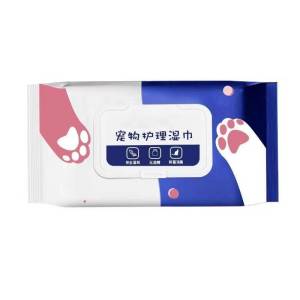 Premium Pet Care Wipes - Safe Gentle and Antibacterial (80 pcs)