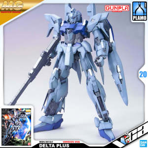 ⭐️ BANDAI GUNPLA MASTER GRADE MG 1/100 DELTA PLUS PLASTIC MODEL KIT TOY VCA GUNDAM SINGAPORE
