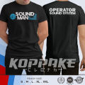 Kaos Sound Man Operator Sound System Baju Musik. 